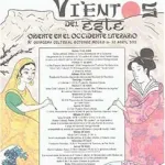 Winds of the East, Poetry recital with Tibetan Sound Scales and exhibition of The Road, paintings by Satish Gupta in Petrer, Spain, 25.4.20125