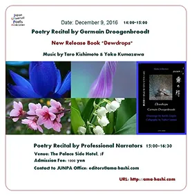 program-presentation-dewdrops