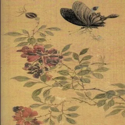illustratie bij ithaca 679