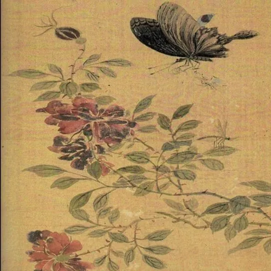 illustratie bij ithaca 679